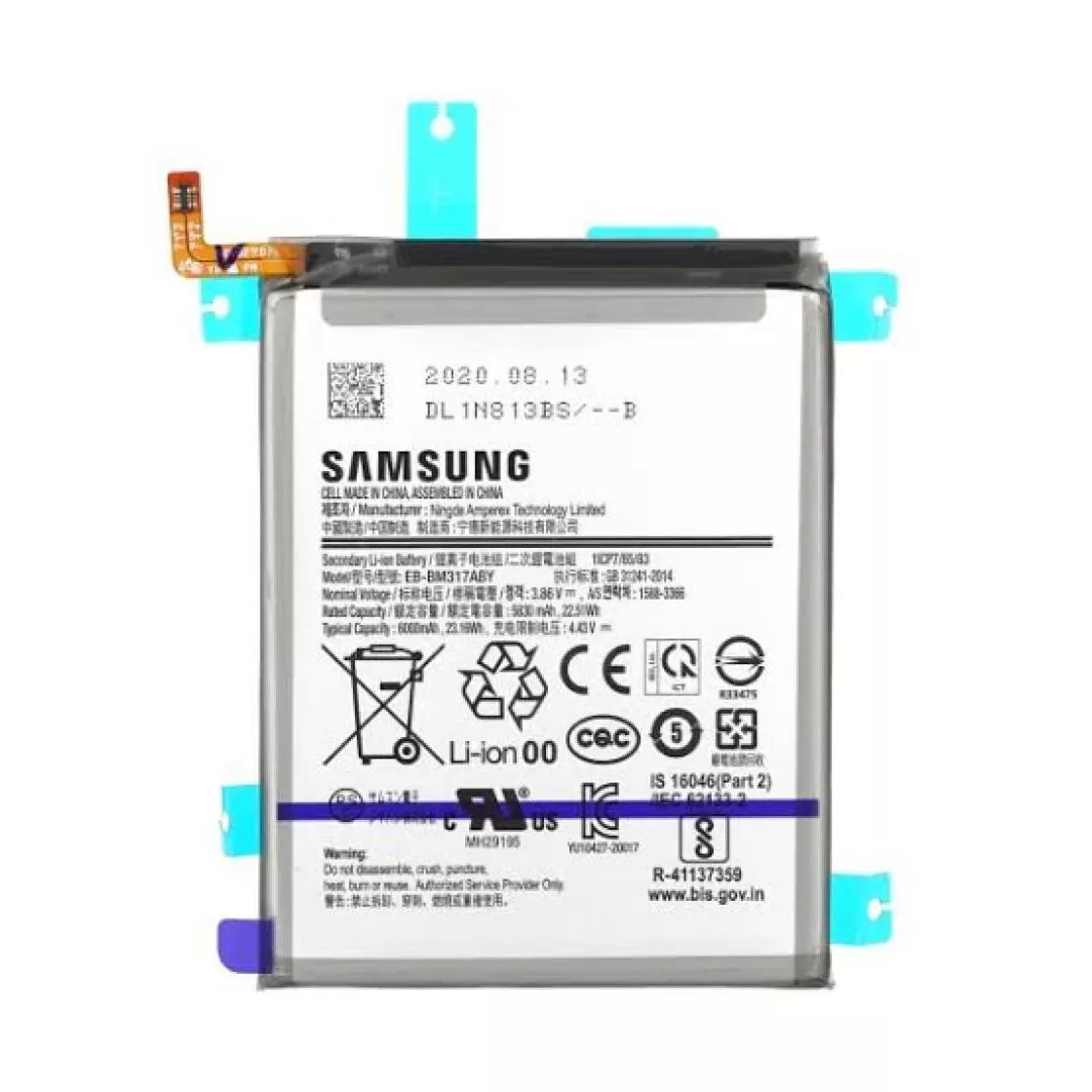 BATTERIE SAMSUNG M51 / F62